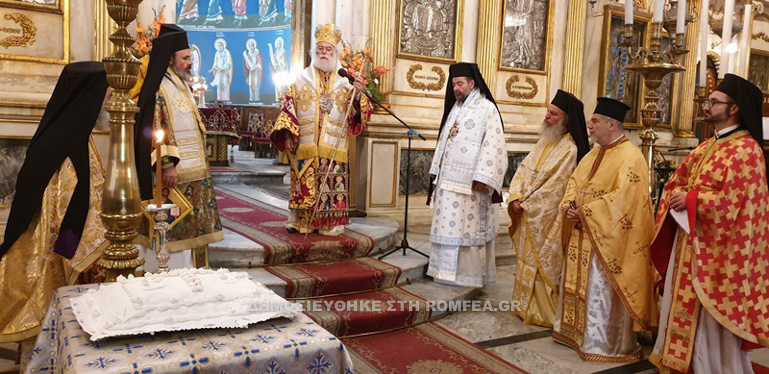 orthodoxias alexandreias 1