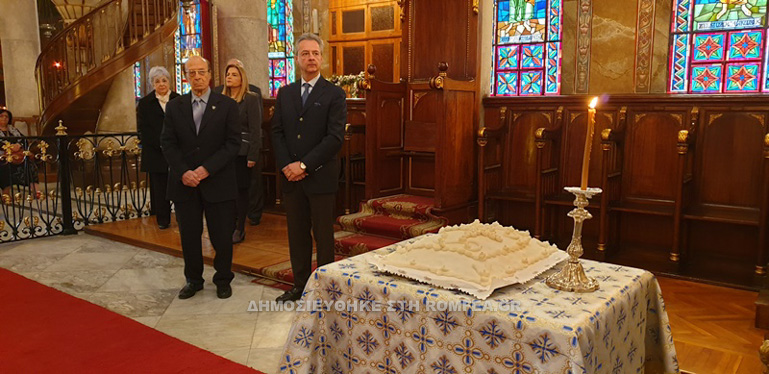 orthodoxias alexandreias 1
