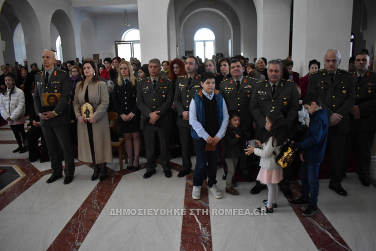 orthodoxias goumenissis 1