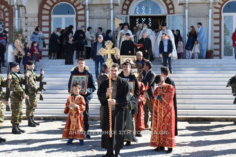 orthodoxias goumenissis 1