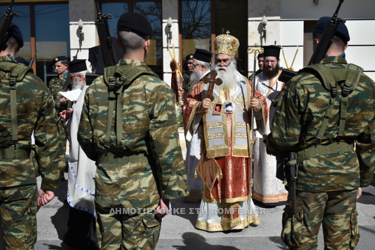 orthodoxias goumenissis 1