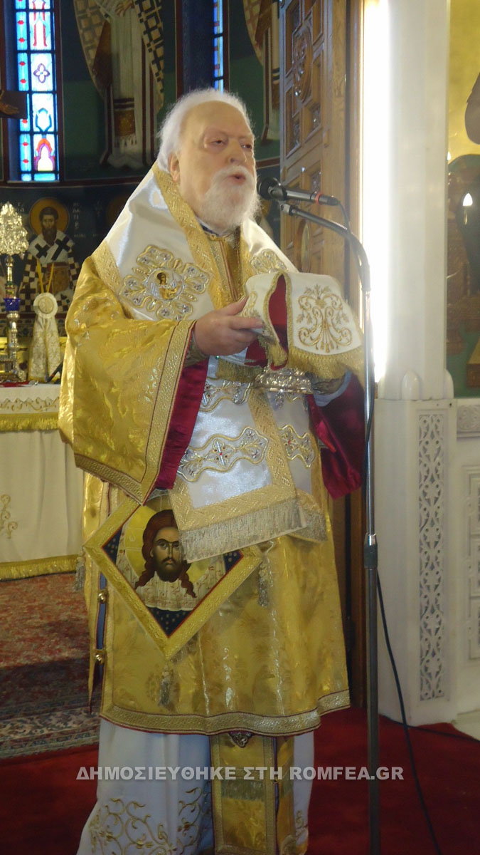 orthodoxias kallithea 1