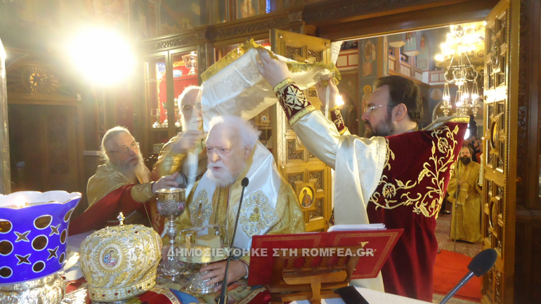 orthodoxias kallithea 1