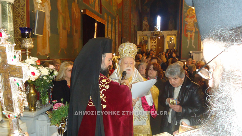 orthodoxias kallithea 1