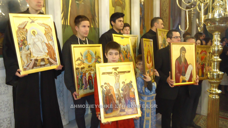 orthodoxias kallithea 1