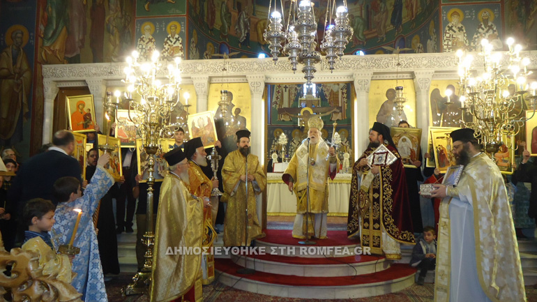 orthodoxias kallithea 17