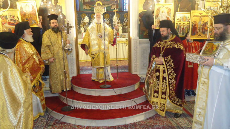 orthodoxias kallithea 1