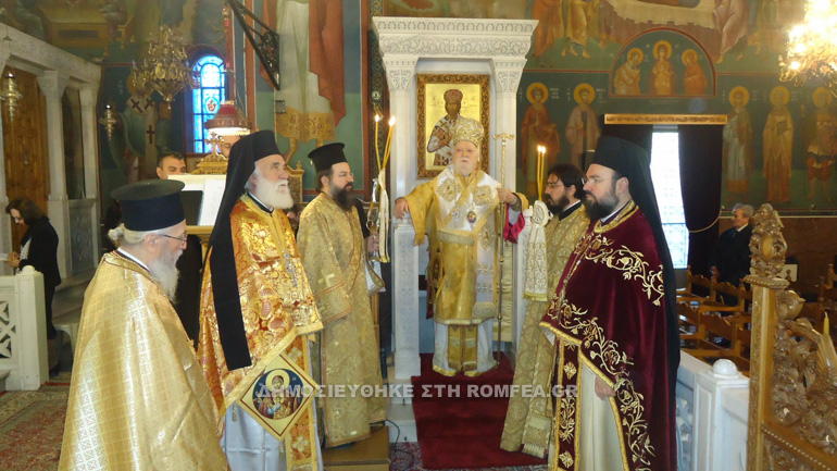 orthodoxias kallithea 1