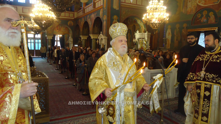 orthodoxias kallithea 1
