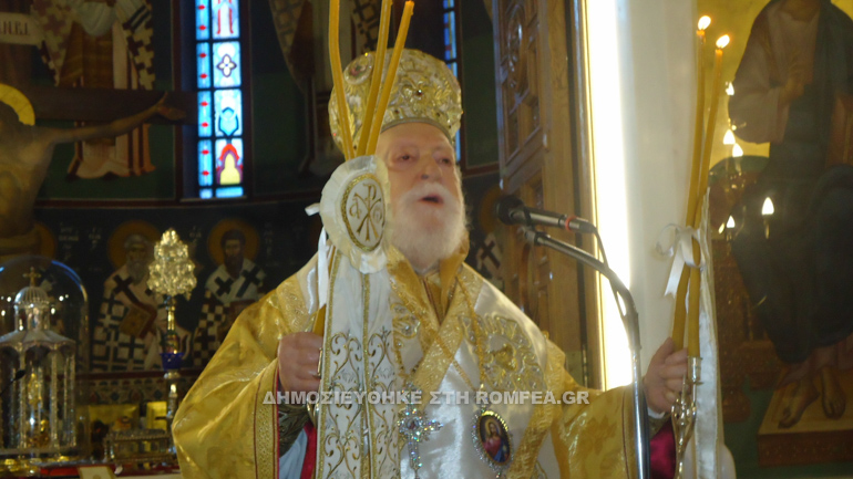 orthodoxias kallithea 1