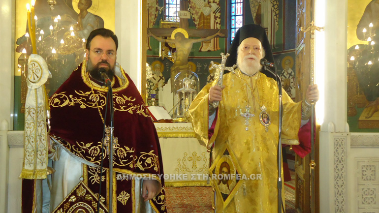 orthodoxias kallithea 1