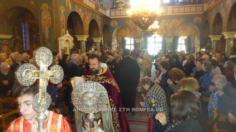 orthodoxias kallithea 1