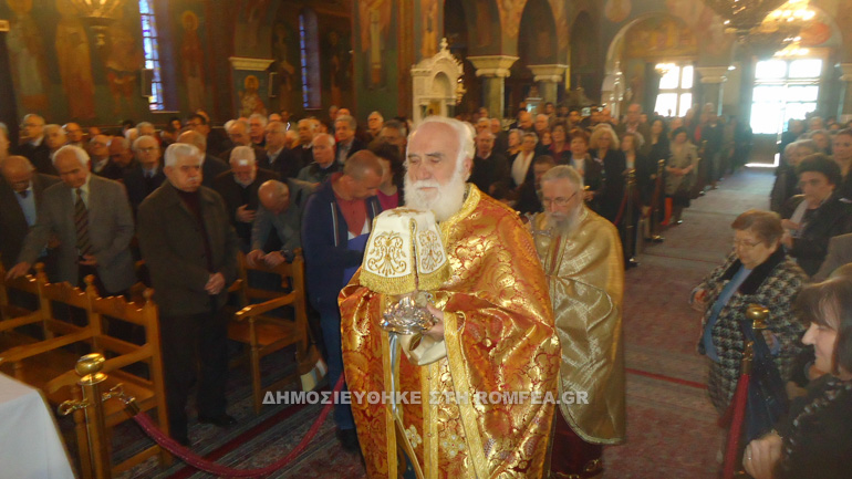 orthodoxias kallithea 1