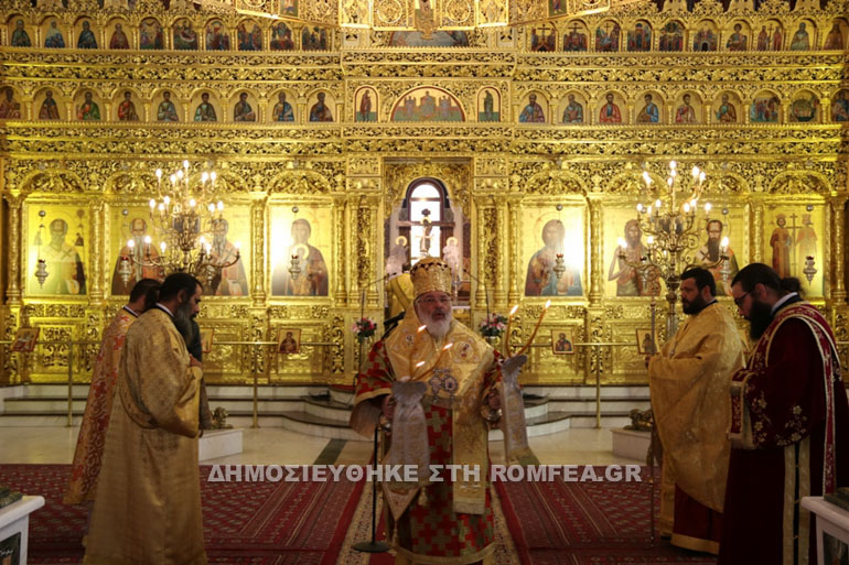 orthodoxias kiriaki 1