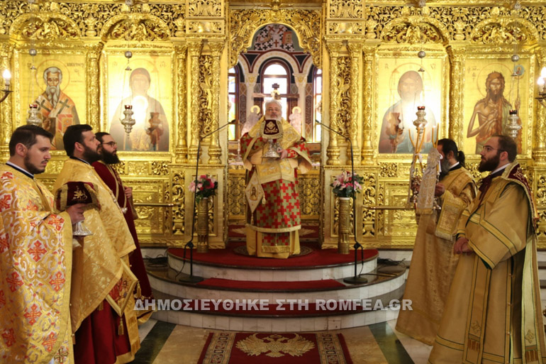 orthodoxias kiriaki 1