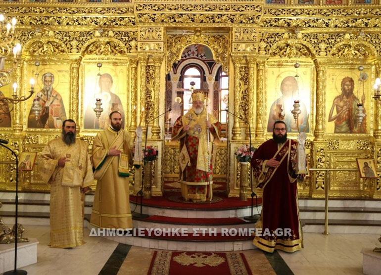 orthodoxias kiriaki 1