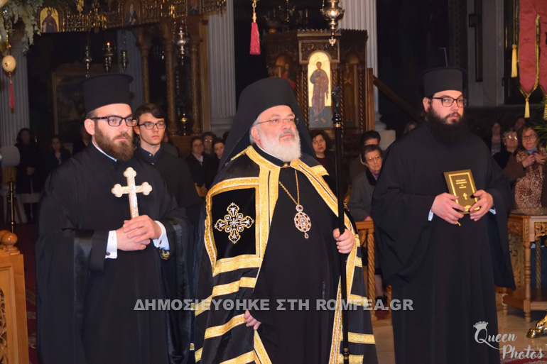 orthodoxias kiriaki 1