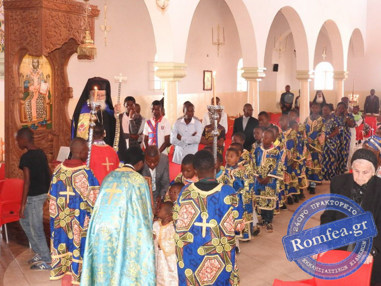 orthodoxias kolouezi 1