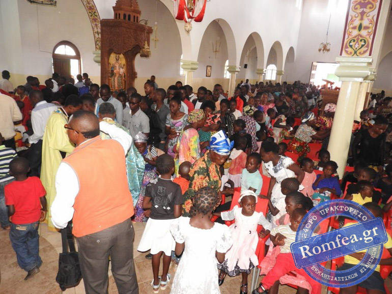 orthodoxias kolouezi 1