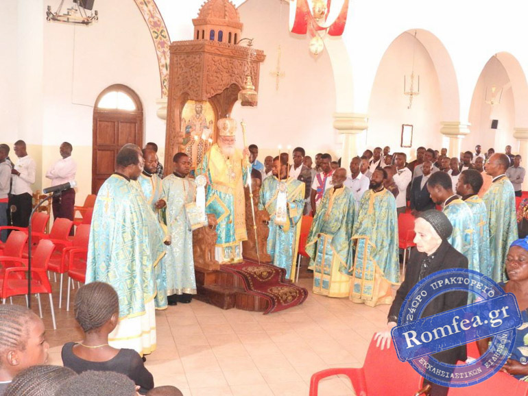 orthodoxias kolouezi 1