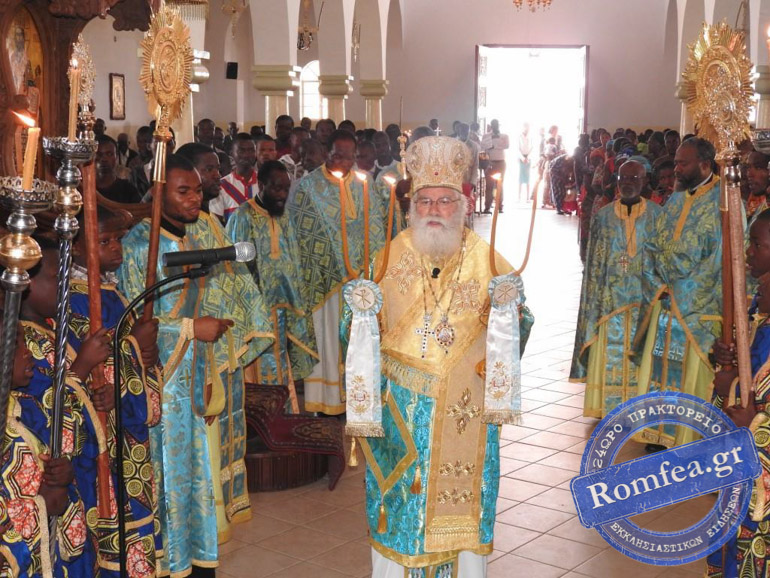 orthodoxias kolouezi 1