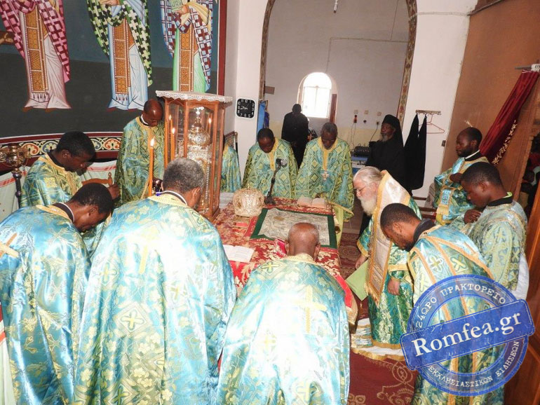 orthodoxias kolouezi 1