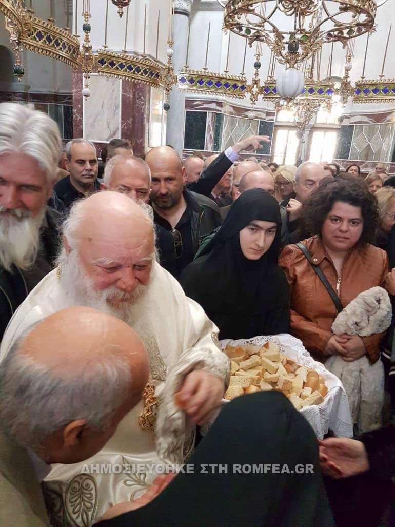 orthodoxias sidirokastro 1