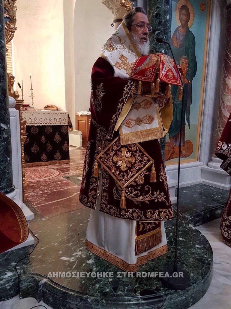 orthodoxias sidirokastro 1