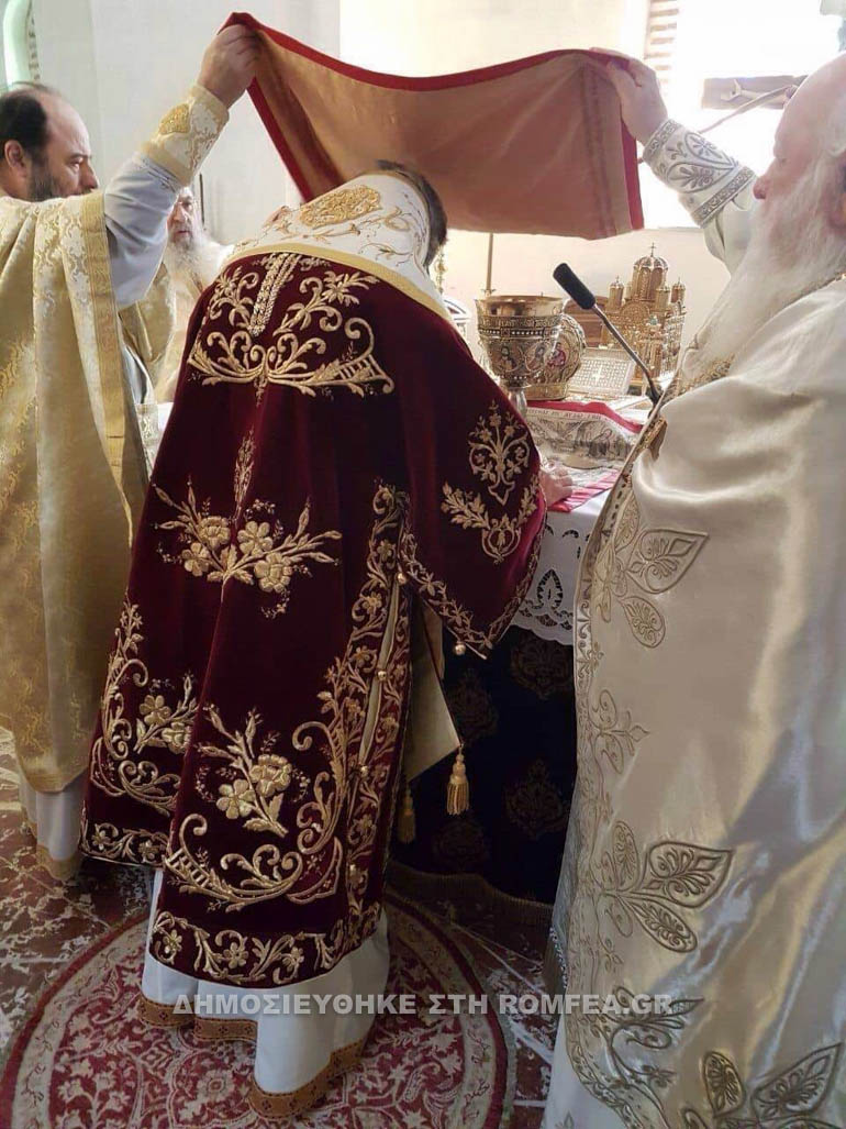 orthodoxias sidirokastro 1