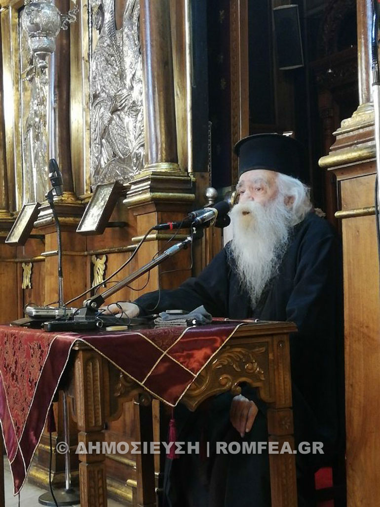 d kataniktikos xalkida 1