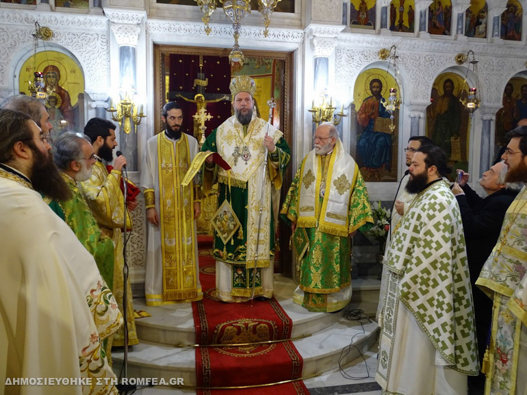 stavroproskinisi nea ionia 1