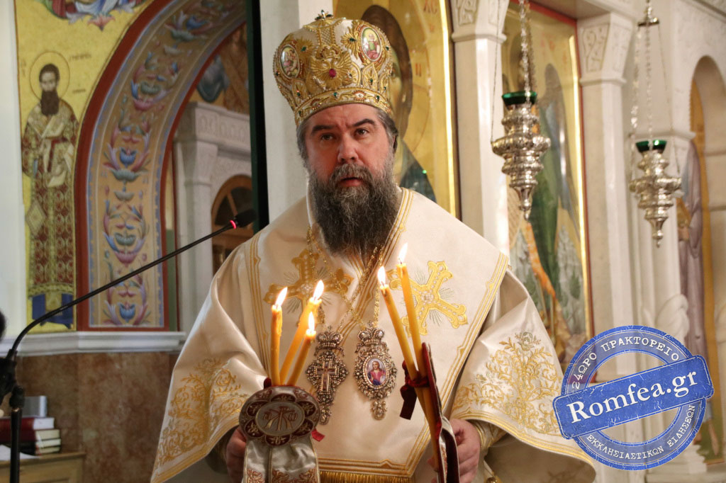 stavroproskinisi serres 46