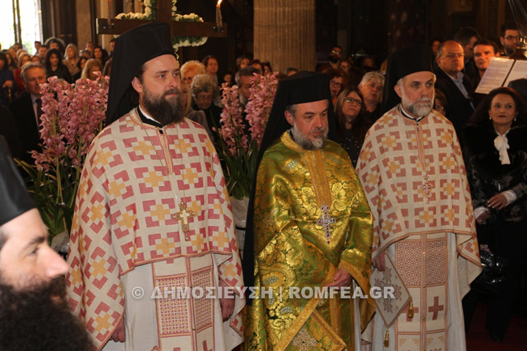 stavroproskinisi xalkida 2