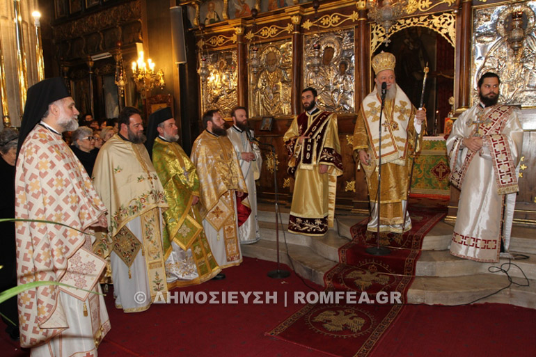 stavroproskinisi xalkida 2