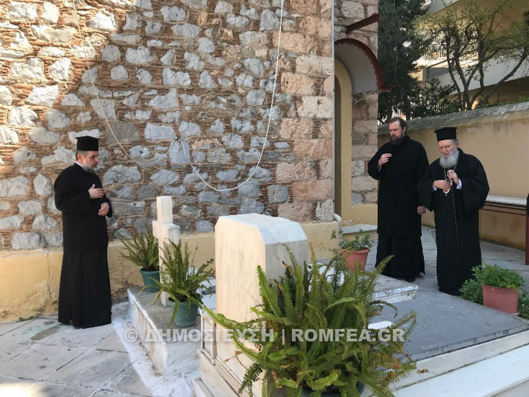 stavroproskinisi xalkida 2
