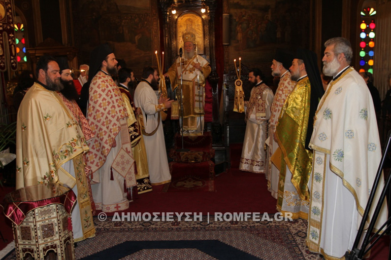 stavroproskinisi xalkida 2