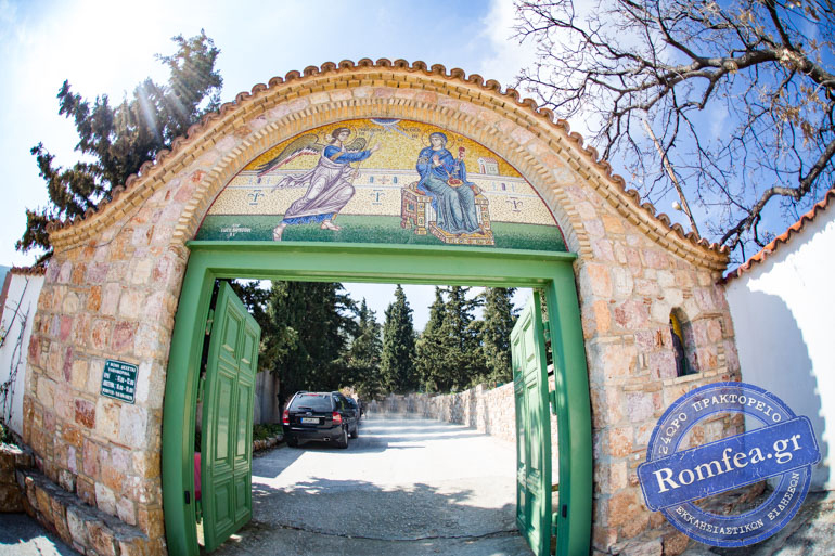 ag efraim 1