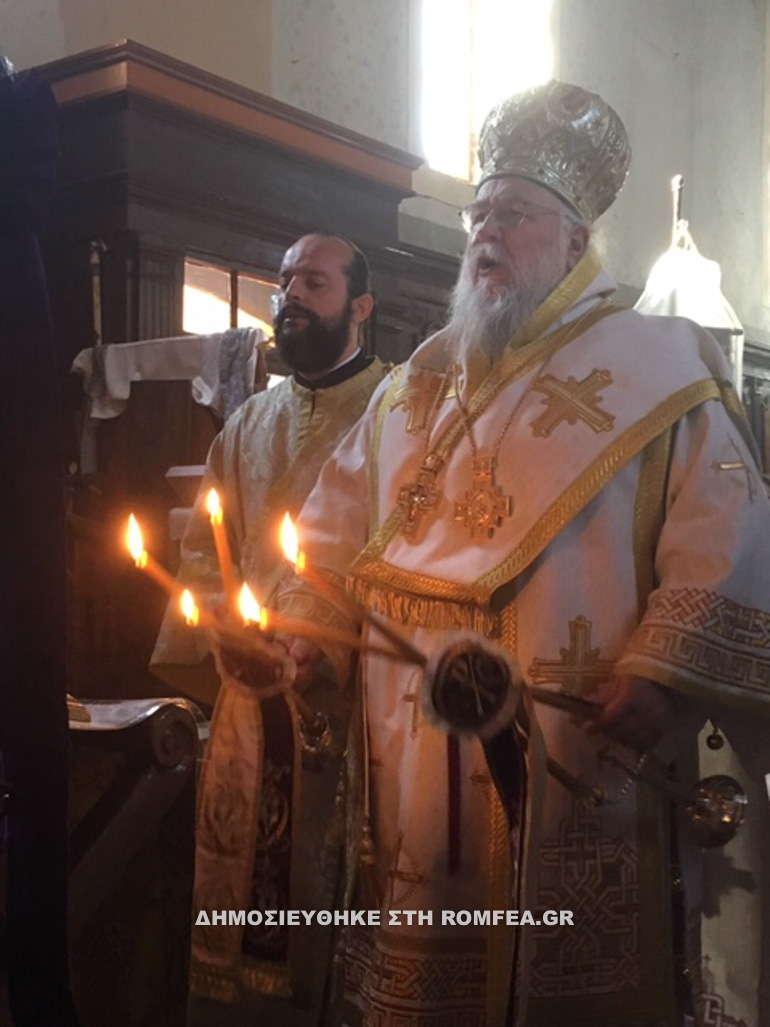 kerkyras pis 2