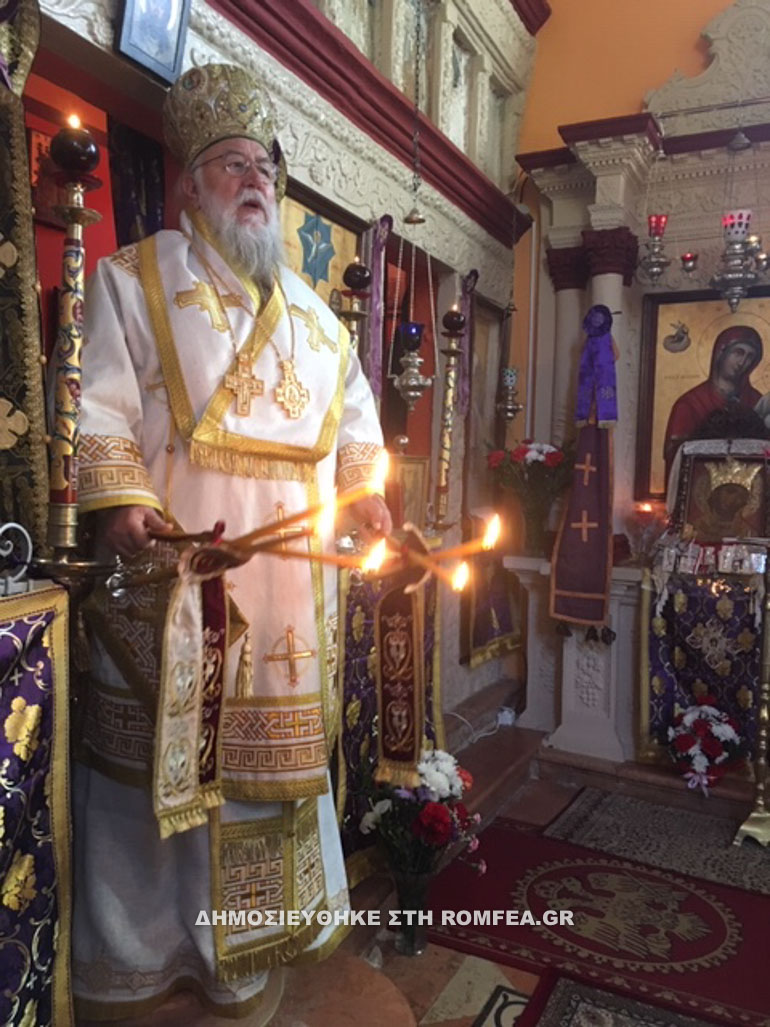 kerkyras pis 2