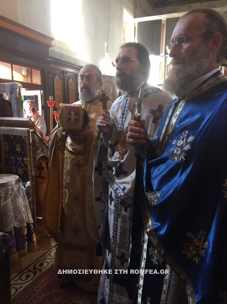 kerkyras pis 2