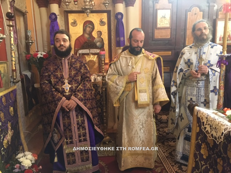kerkyras pis 2