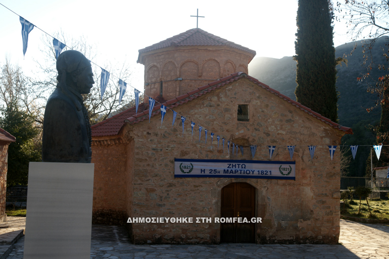 ag lavra 6