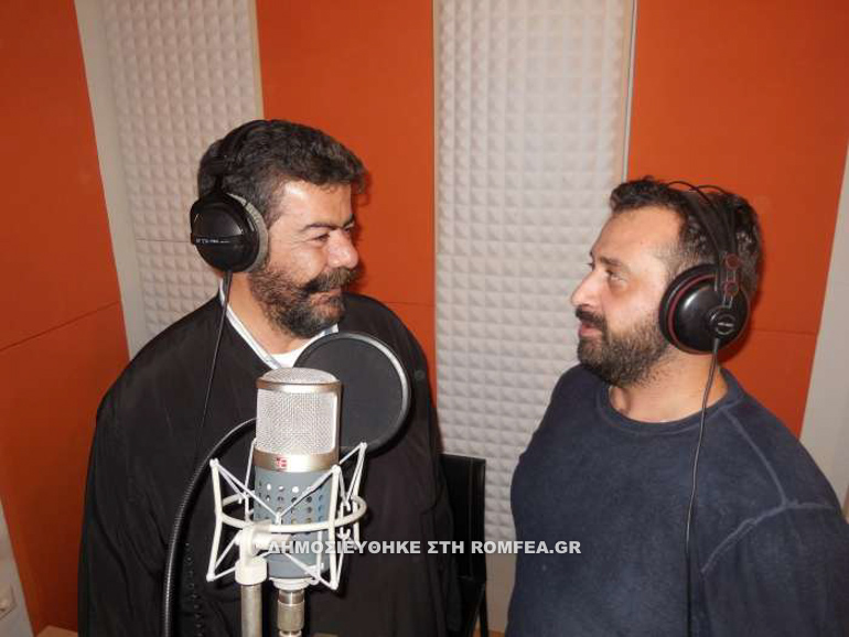 papanogianos 1 2