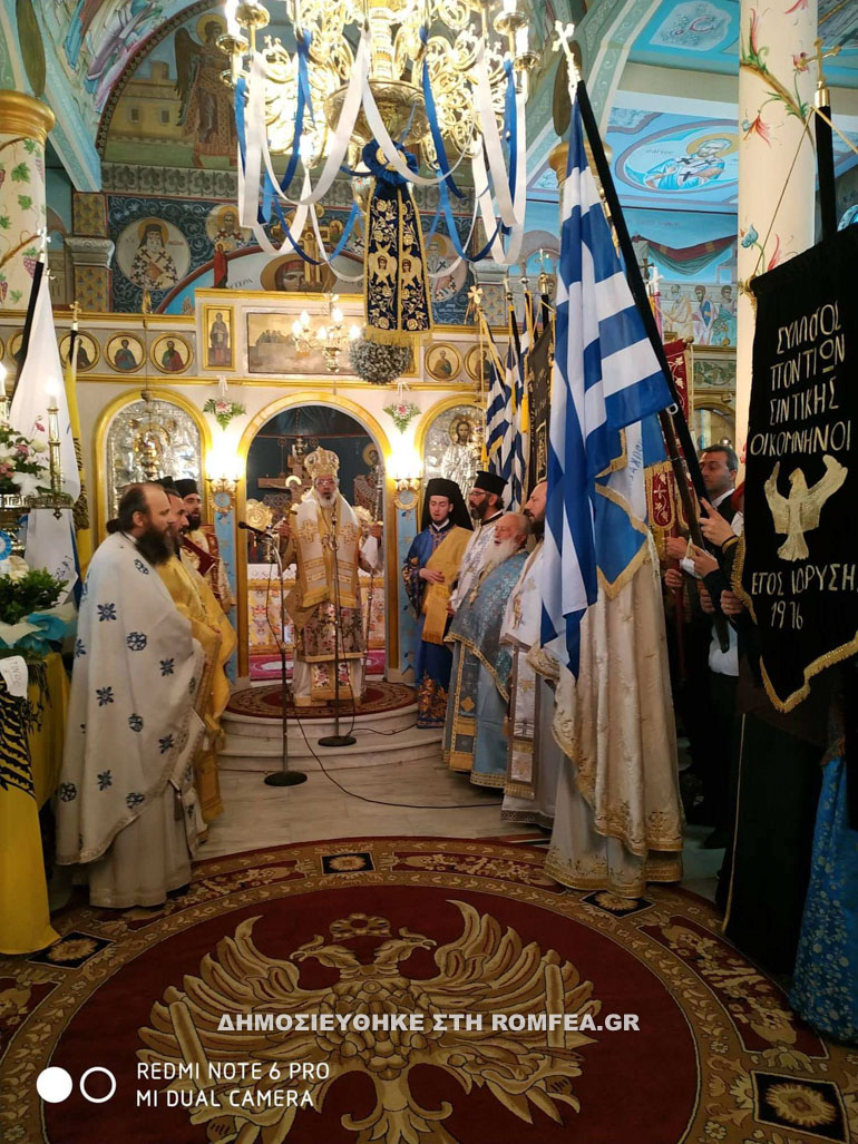 sidirokas 1