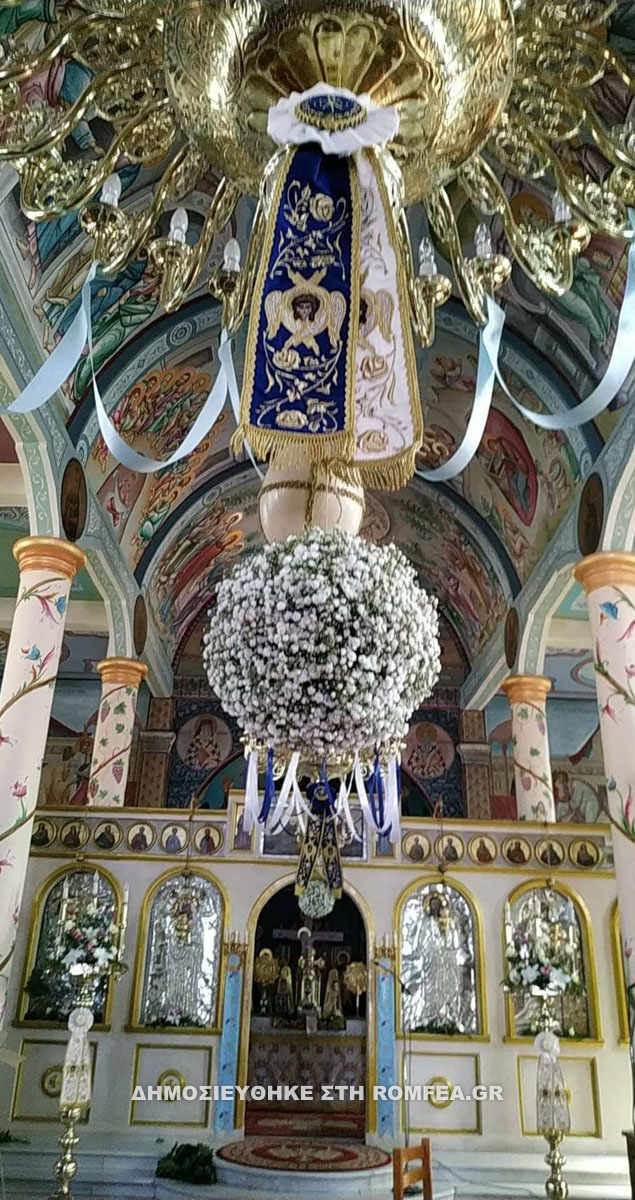 sidirokas 1
