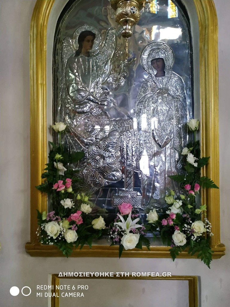 sidirokas 1