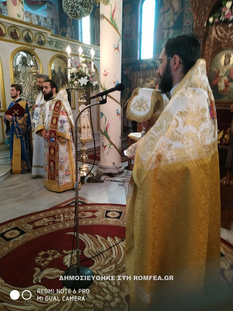sidirokas 1