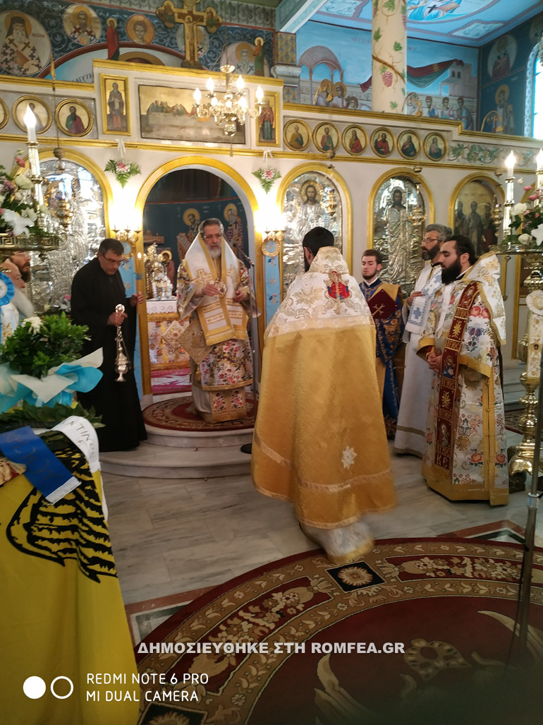 sidirokas 1