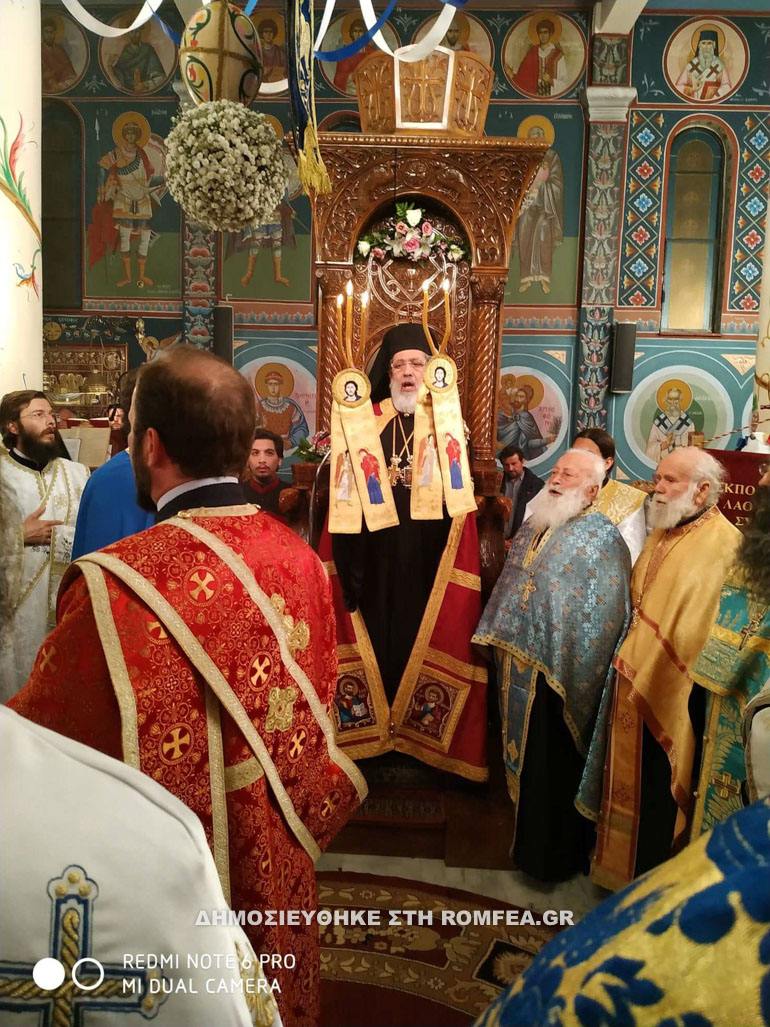sidirokas 1