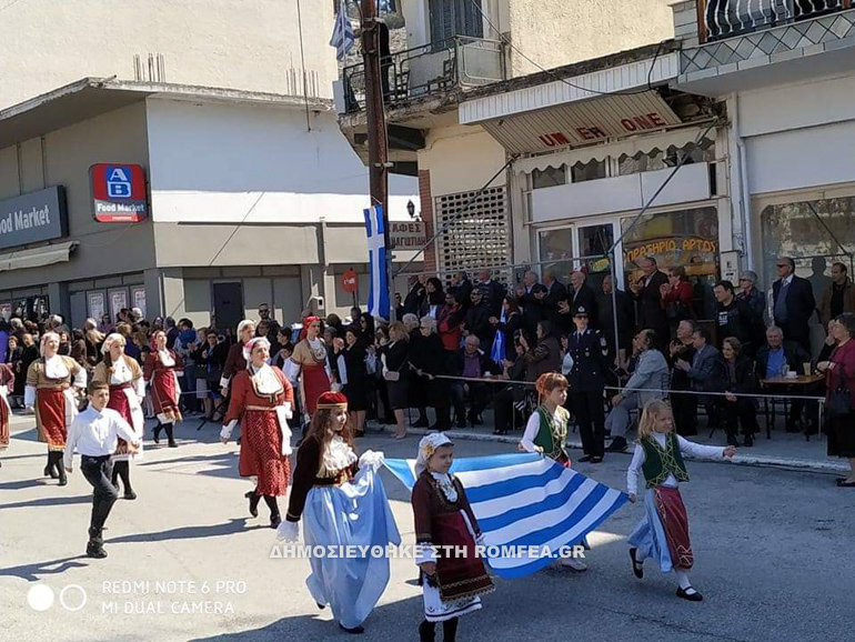 sidirokas 1